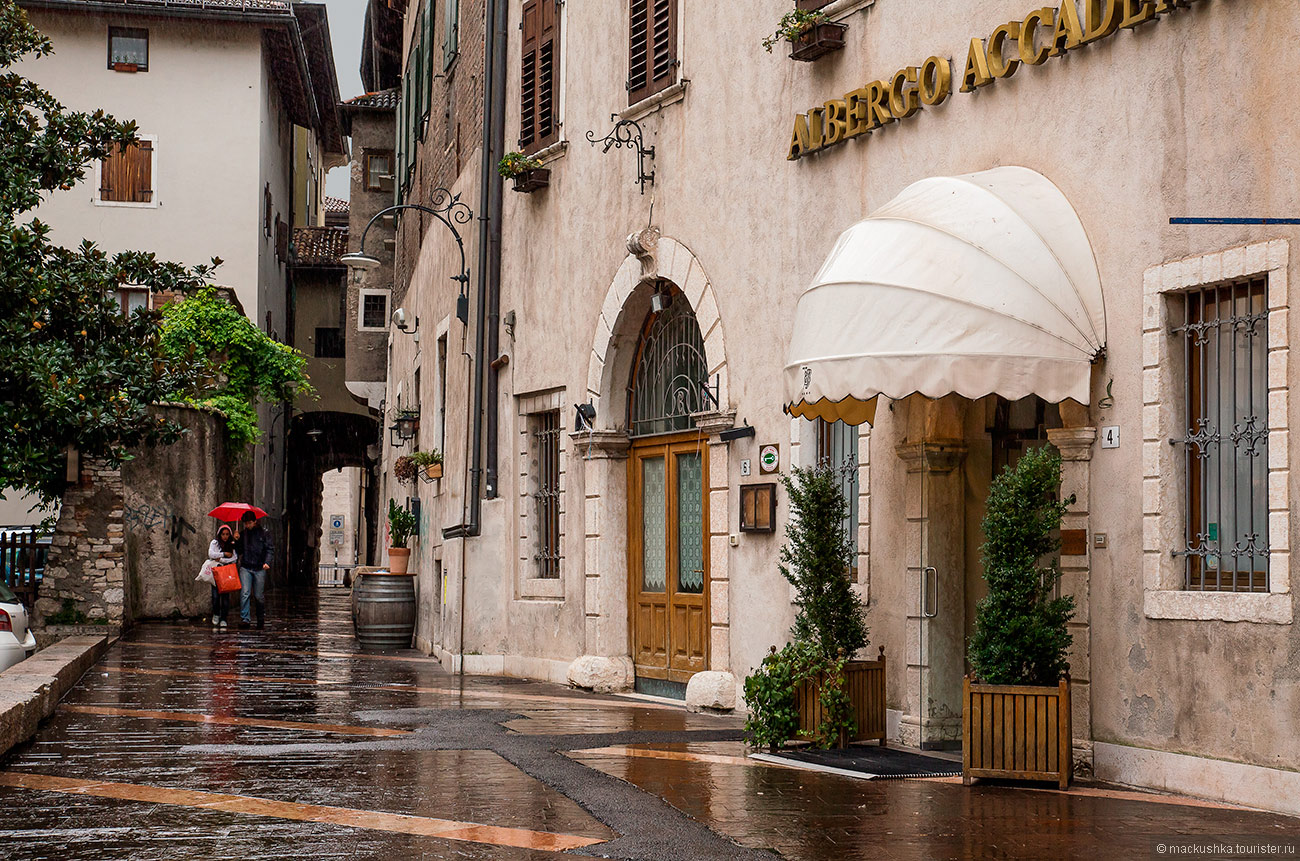 Trento
